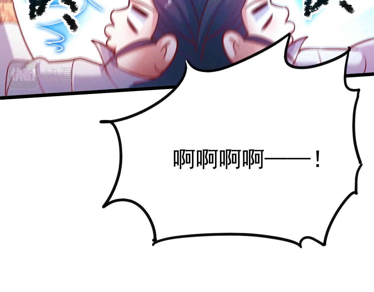 第23话 妖狼登场19