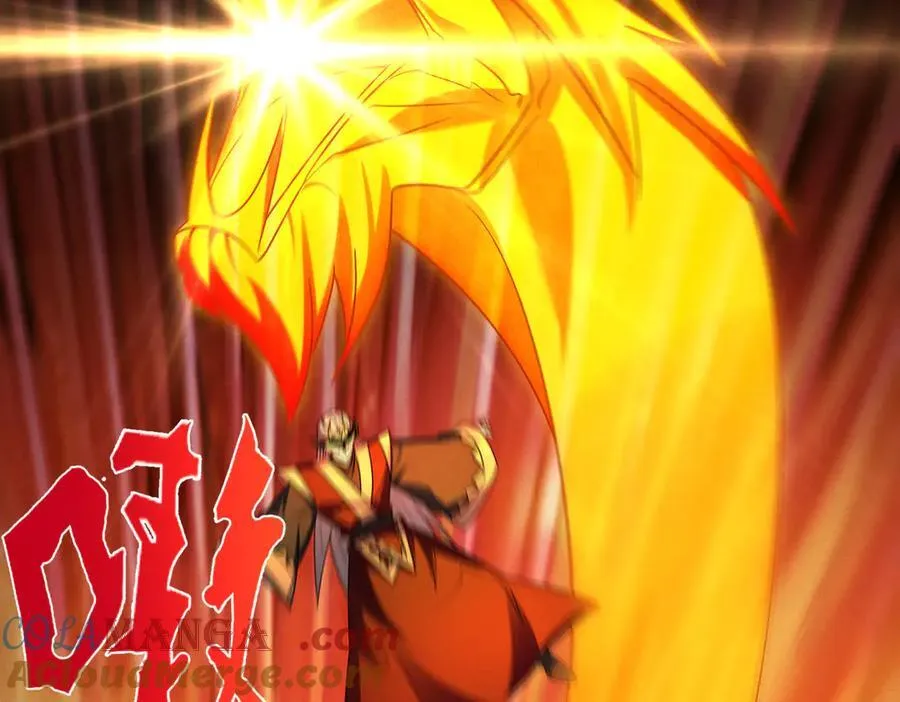 第133话 血君尊主12