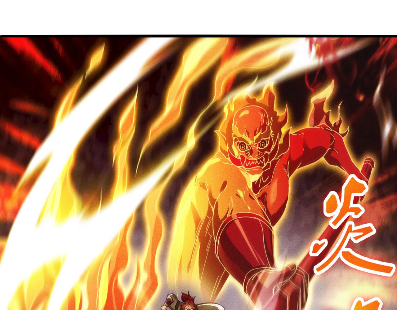 第7话 送你一份大礼68