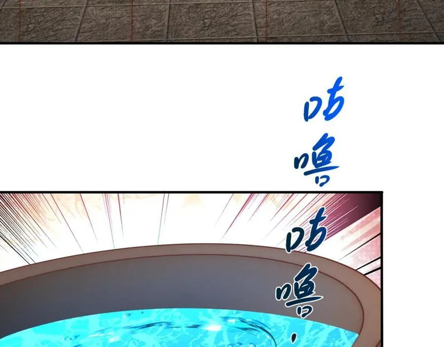 第119话 突破地仙境26