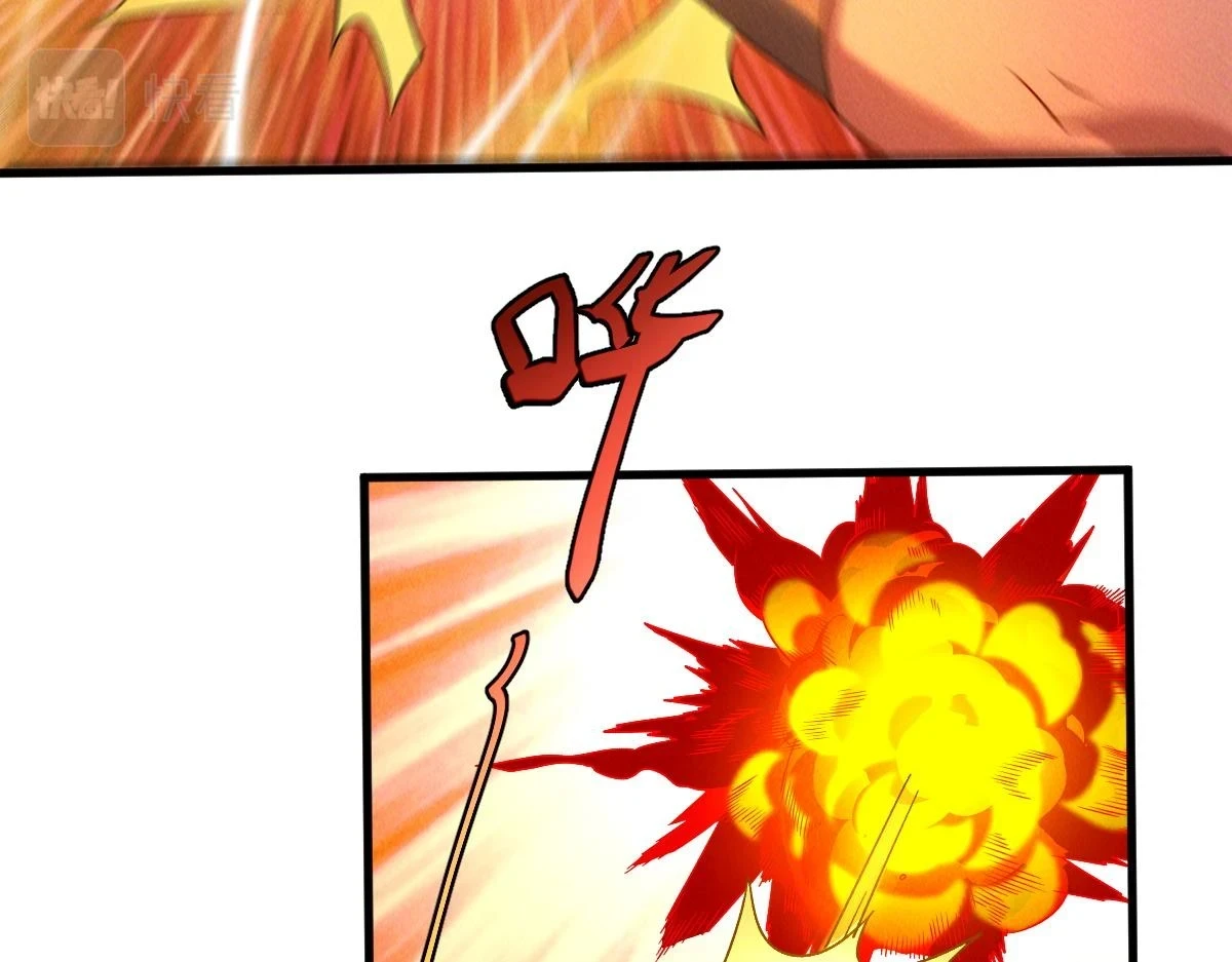 第53话 南卓皇朝要追杀我？66