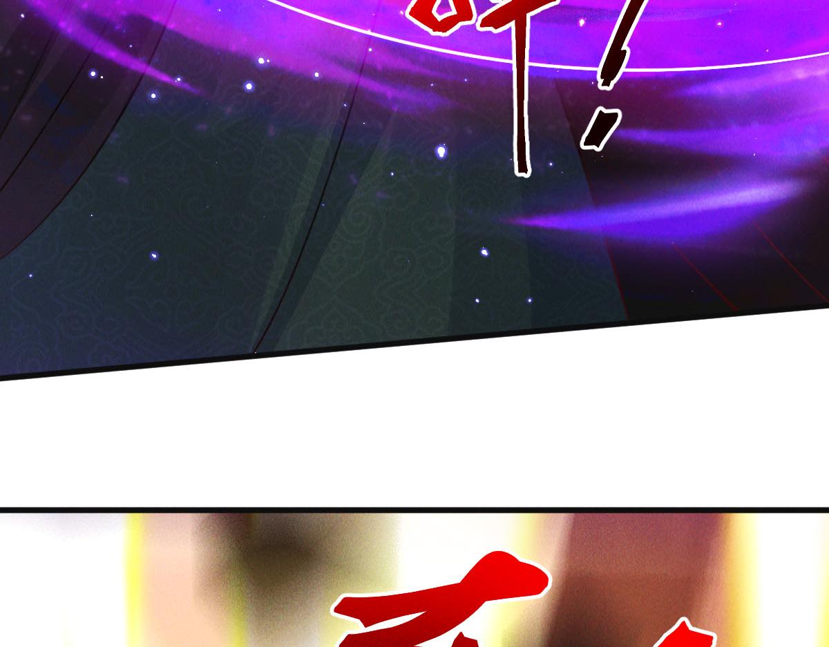 第39话 少废话，来战！18