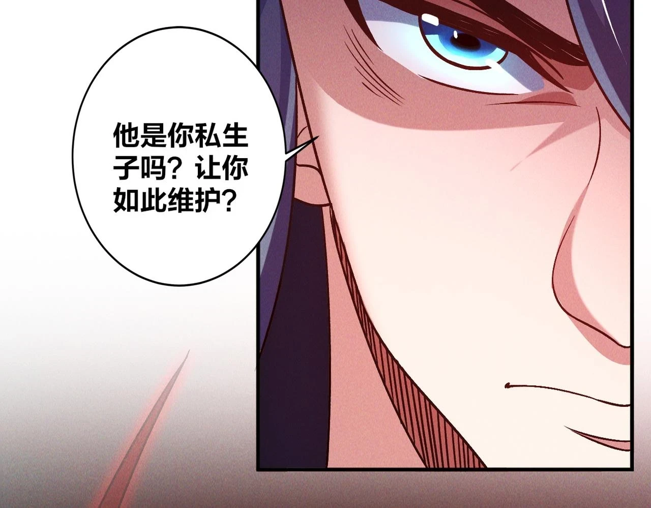 第52话 李元霸化身金色大鹏鸟！17
