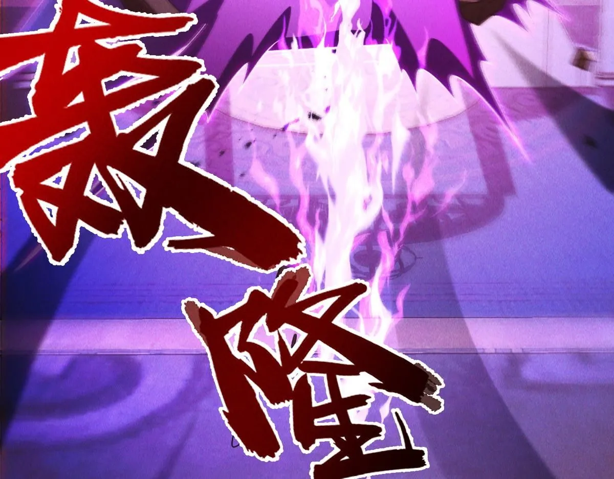 第86话 古怪老头103