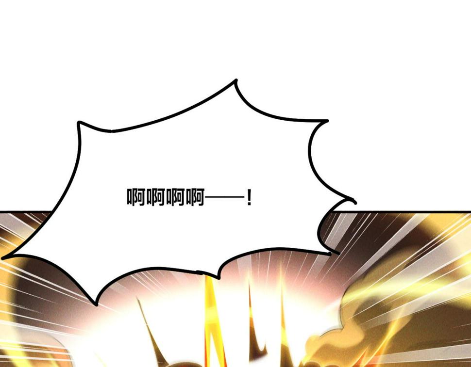 第56话 秦君破局，前往鸿门宴104