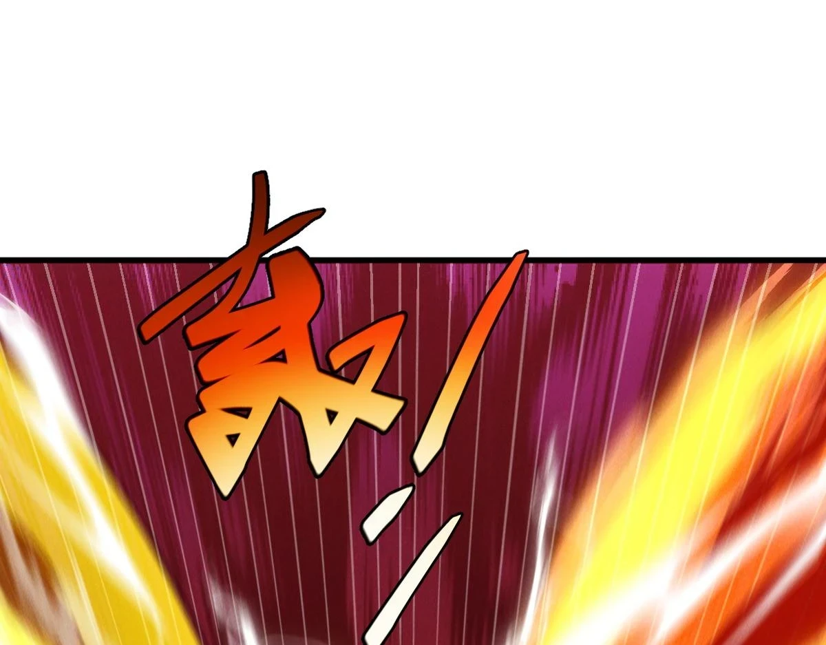 第53话 南卓皇朝要追杀我？42