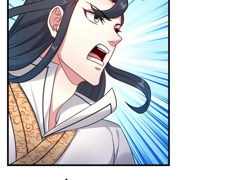 第57话 大战-一触即发！131