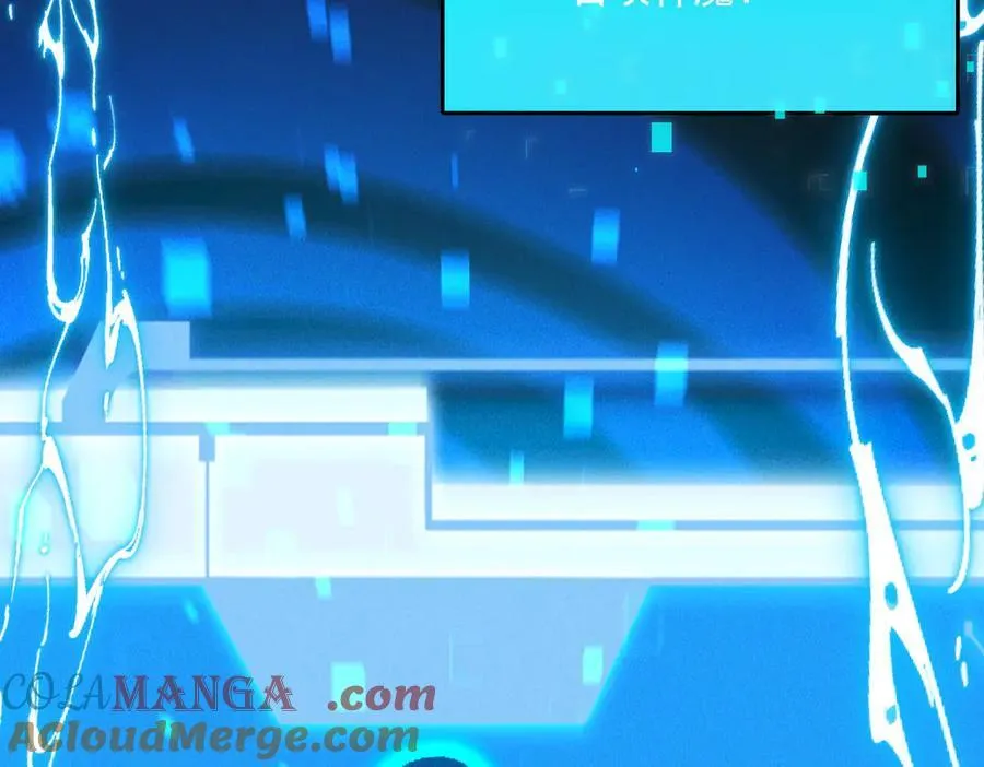 第132话 差点玩大了28