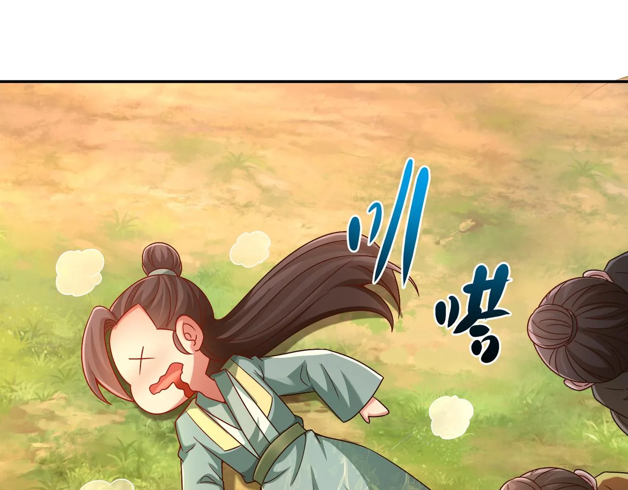 第72话 杀穿黑龙王国56
