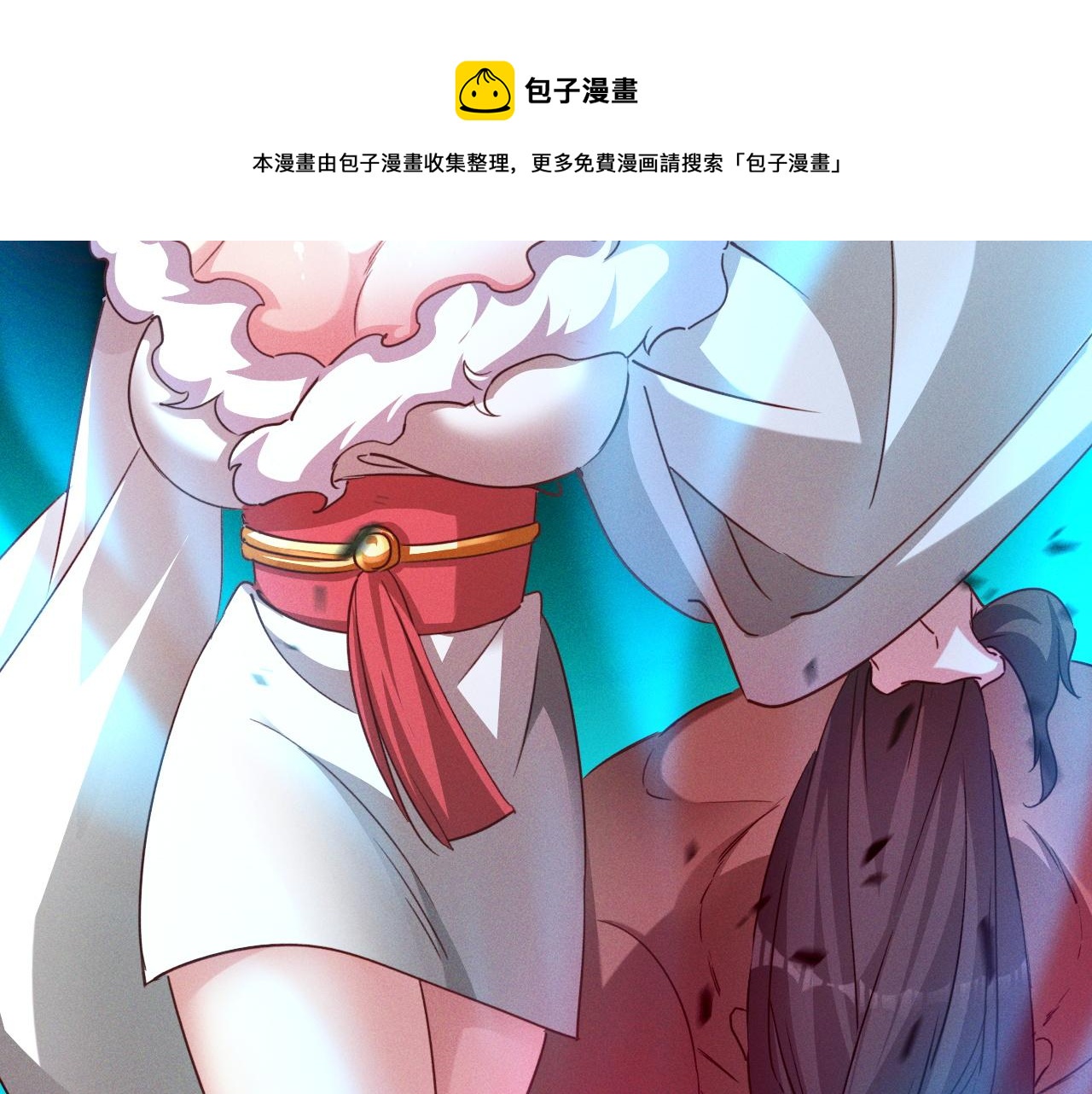 第3话 击杀乱将夏侯恩！40