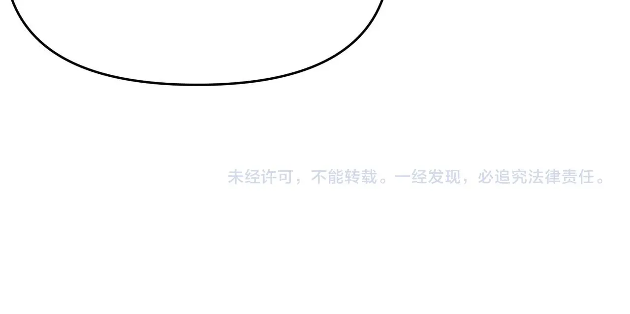 第102话 姬永生现151