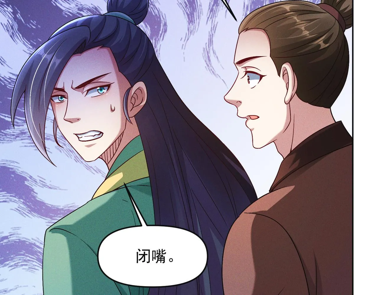 第72话 杀穿黑龙王国14