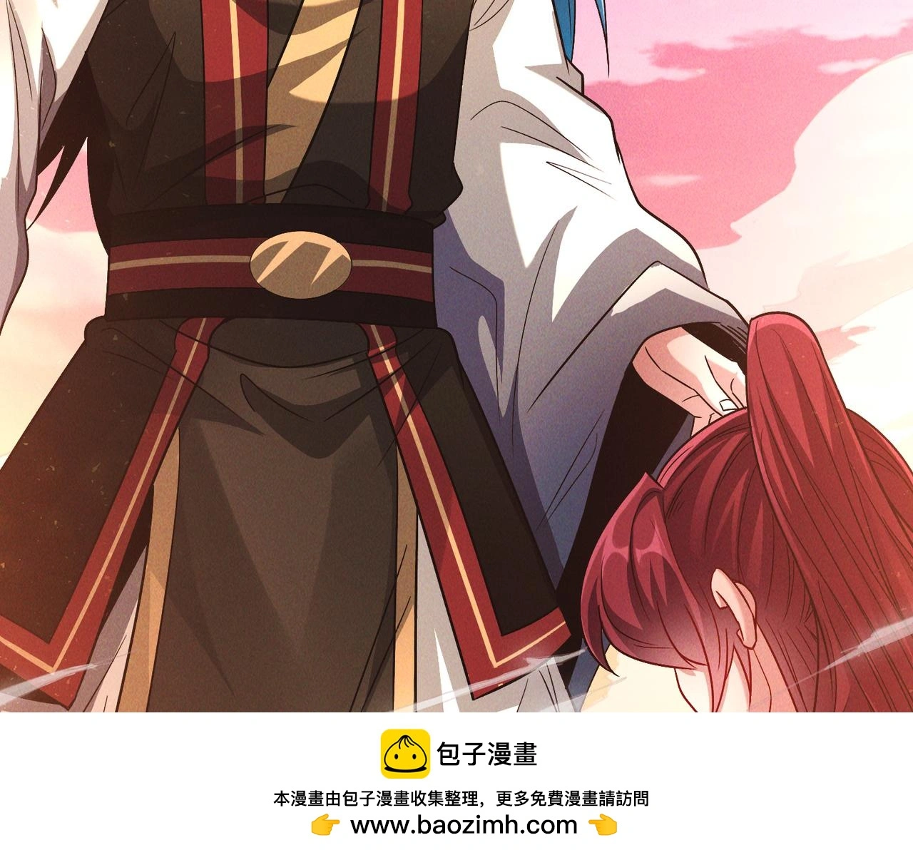 第106话 嫦娥之幸99