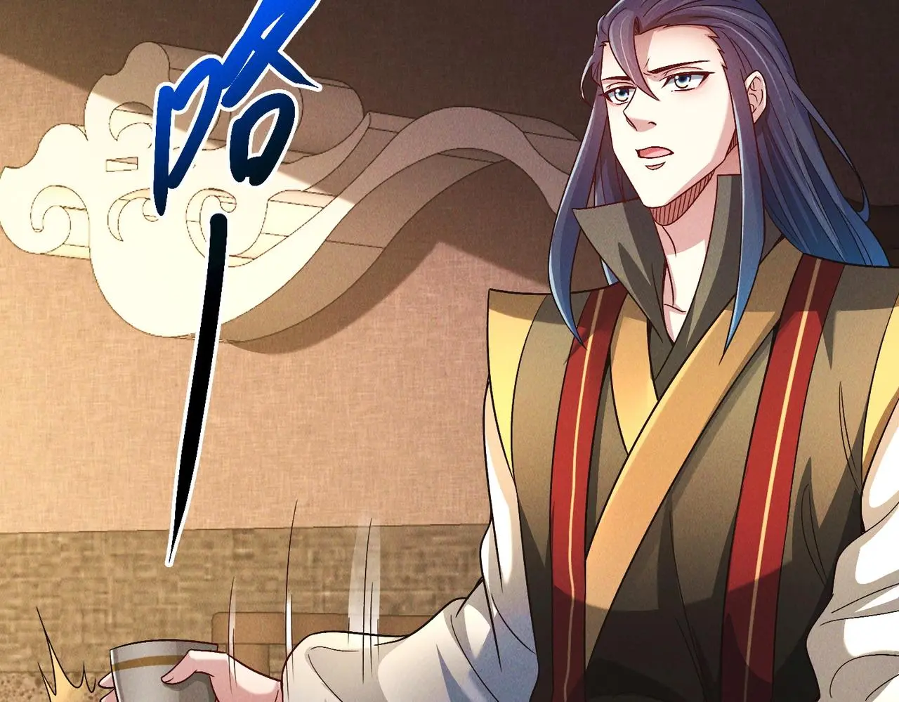 第100话 观天大会100