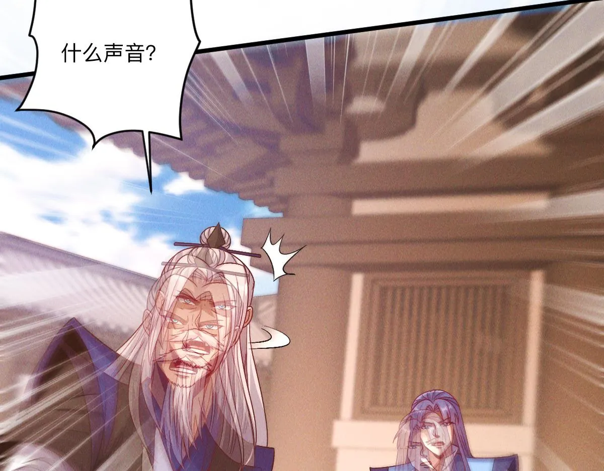 第80话 右虎堂覆灭55
