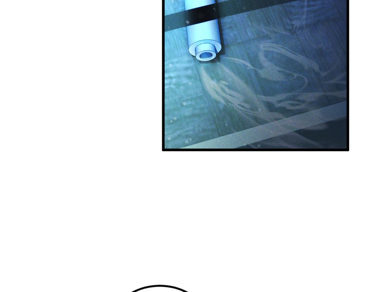 第40话 发生甚么事了？！138