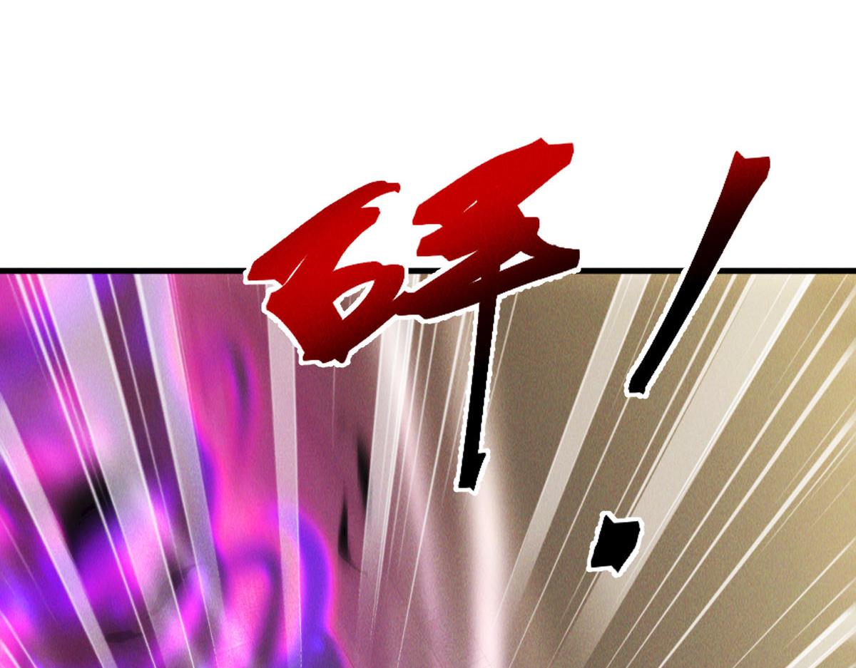 第39话 少废话，来战！83