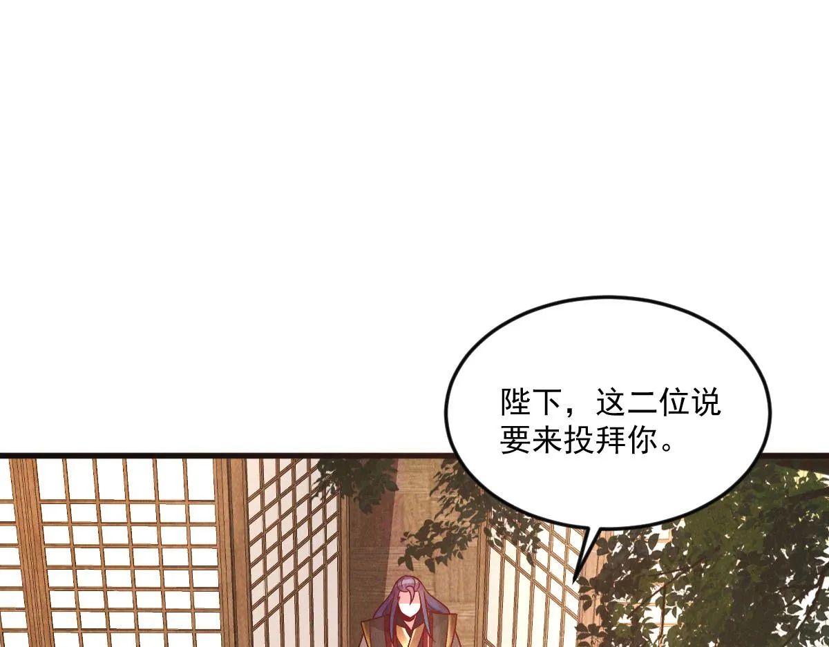 第78话 冤家路窄76