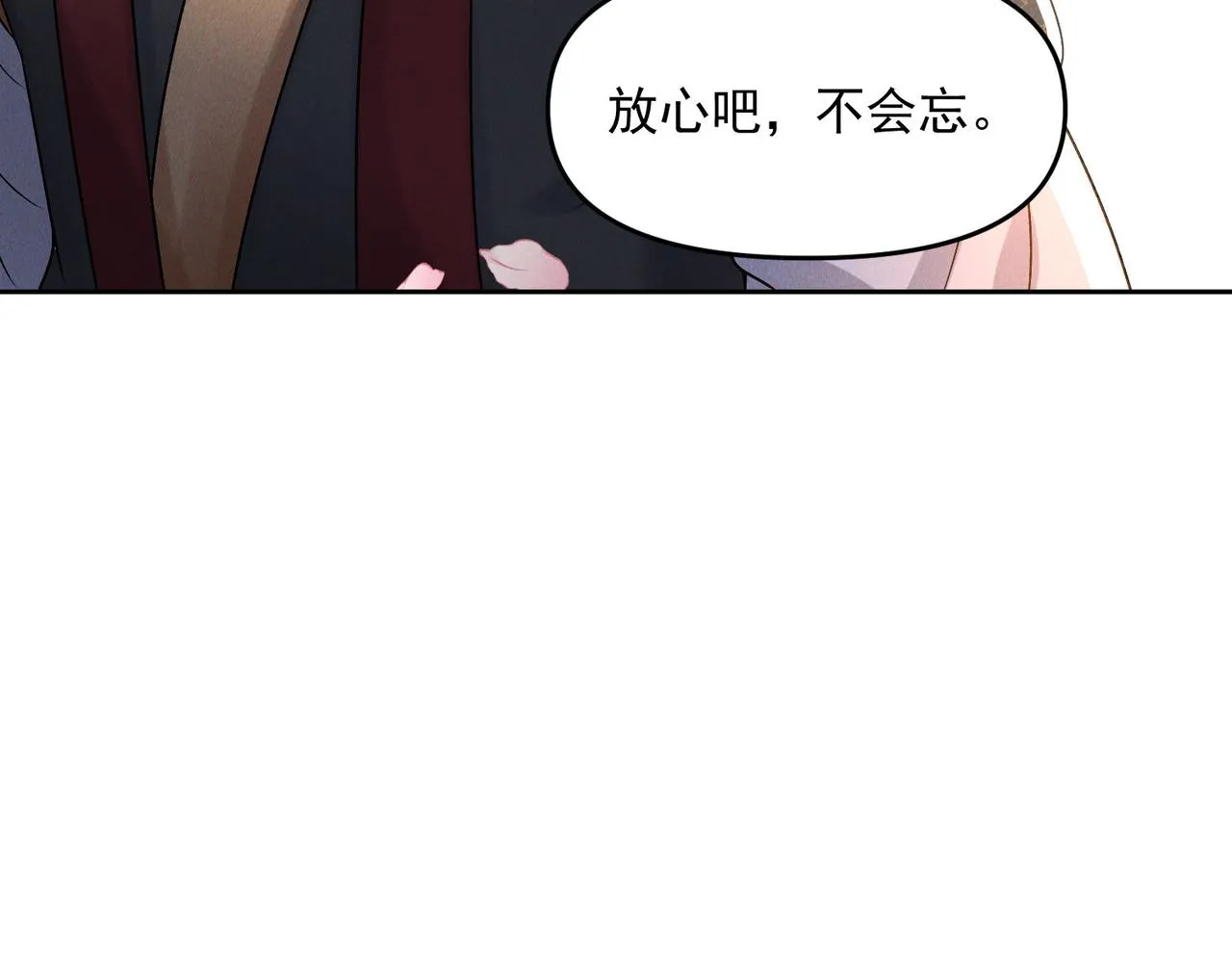 第79话 乖，交给为夫125