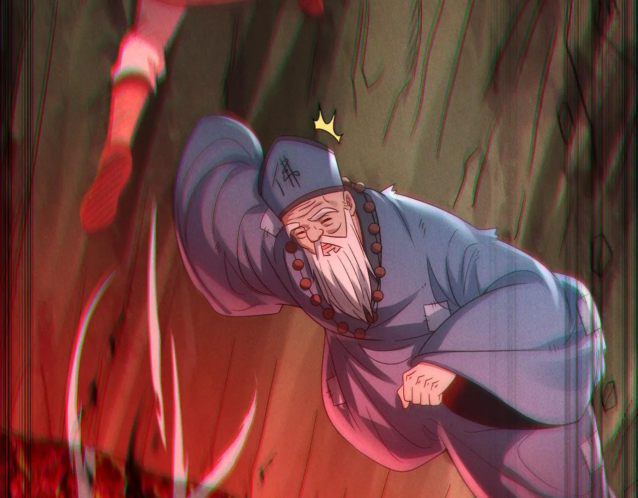 第82话 极炎幽水146