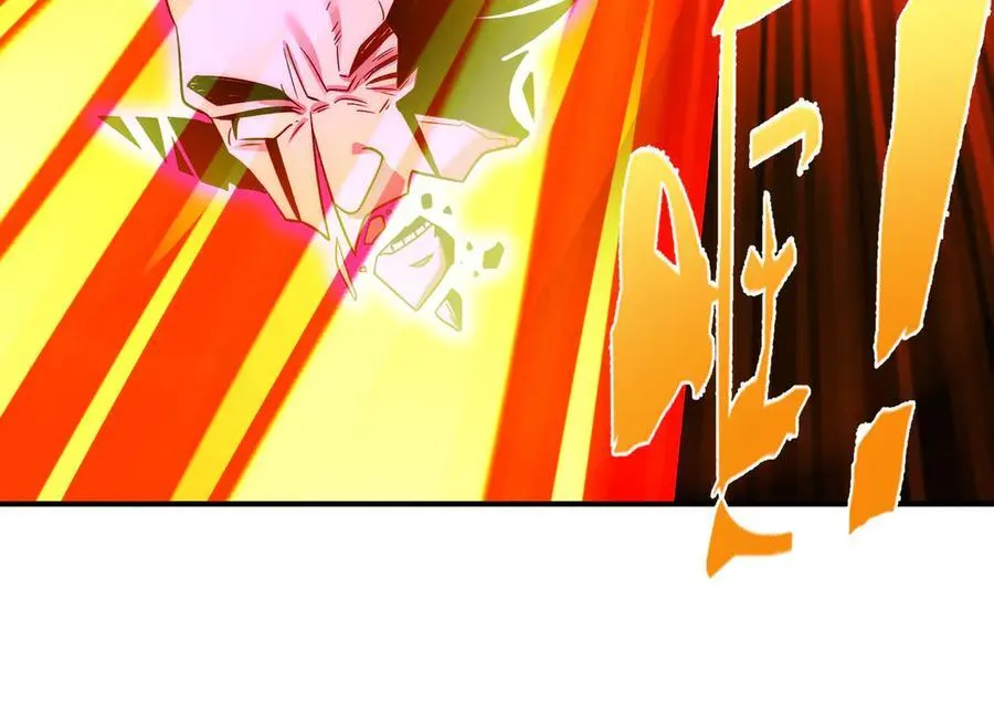 第131话 观天称王78