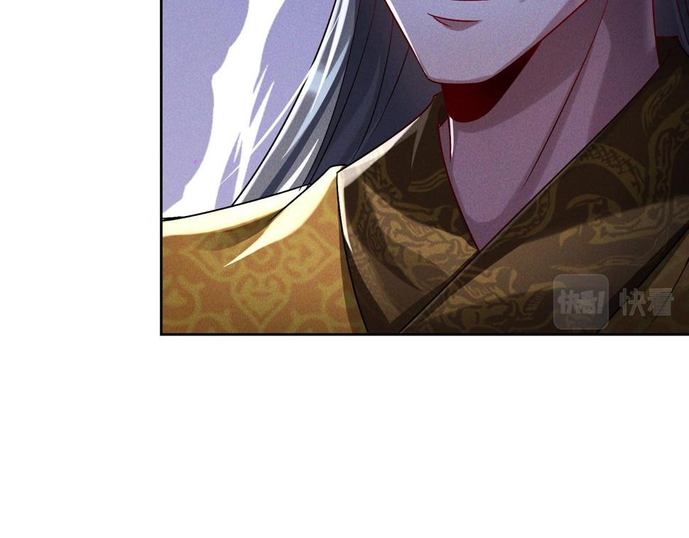 第65话 砸碎落崖关，进攻沧蓝国96