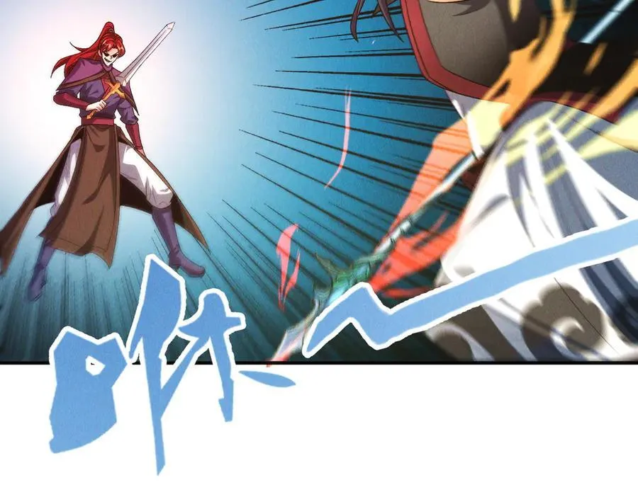 第131话 观天称王9