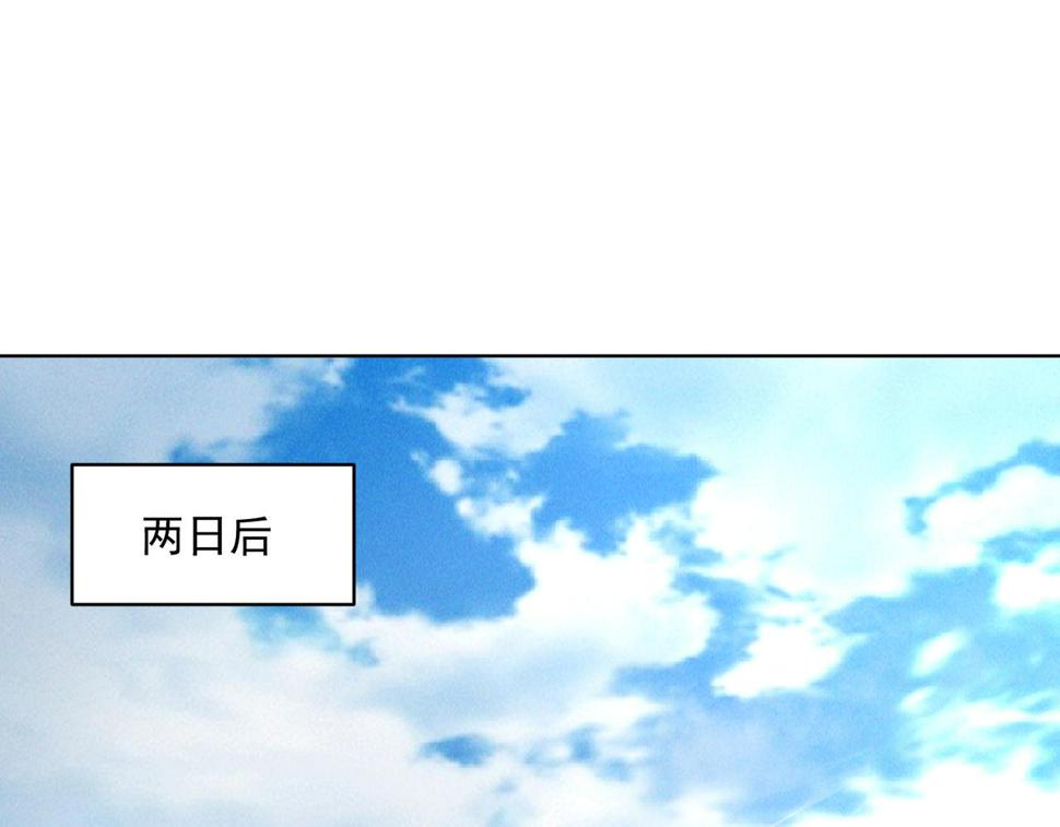 第65话 砸碎落崖关，进攻沧蓝国16