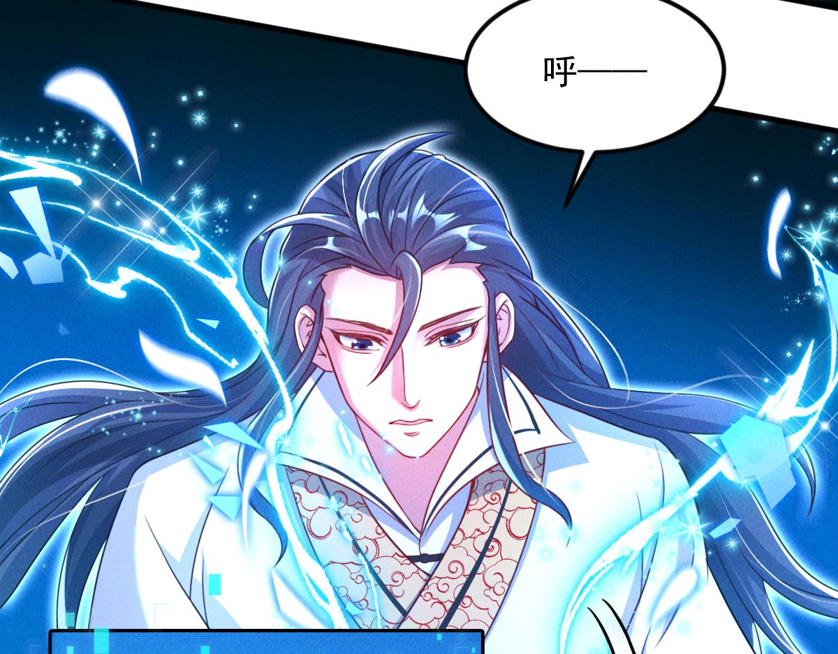 第31话 李元霸参上72