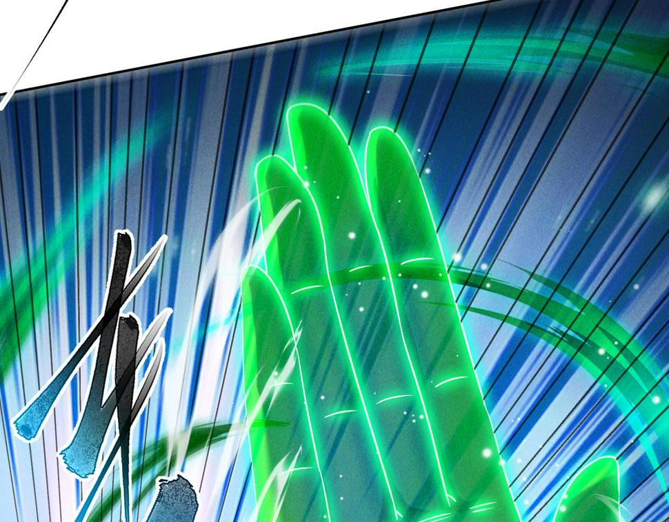 第63话 白袍军登场33