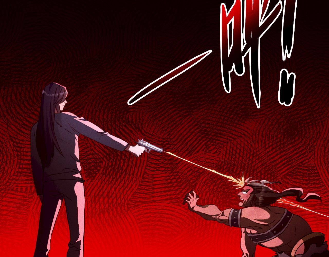 第3话 击杀乱将夏侯恩！58