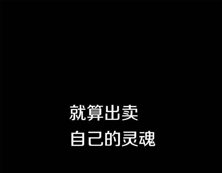 第1话 灵就业网站115