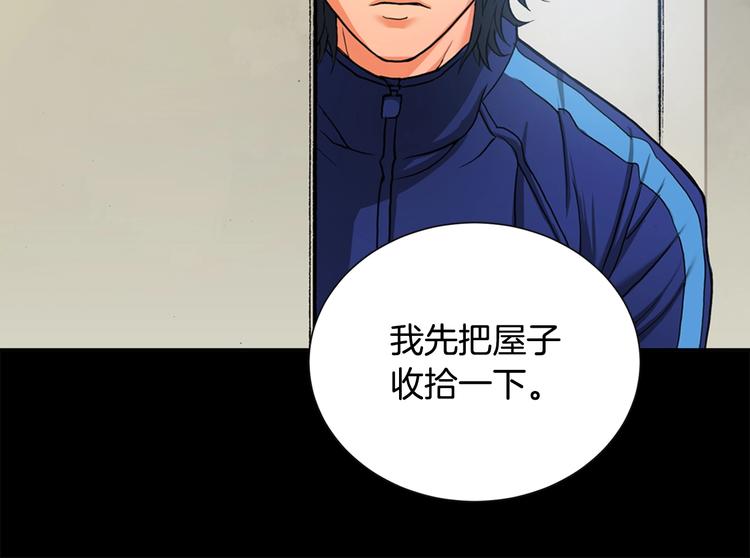 第1话 灵就业网站54