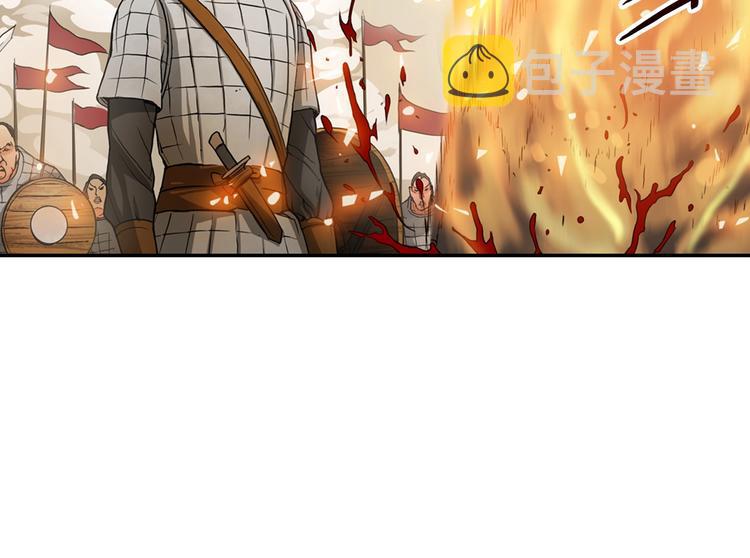 第1话 灵就业网站20