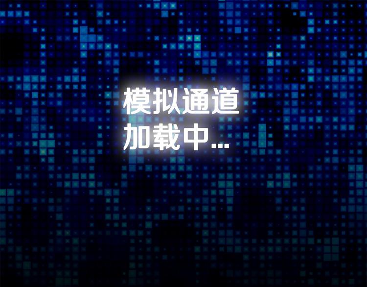 第1话 灵就业网站141