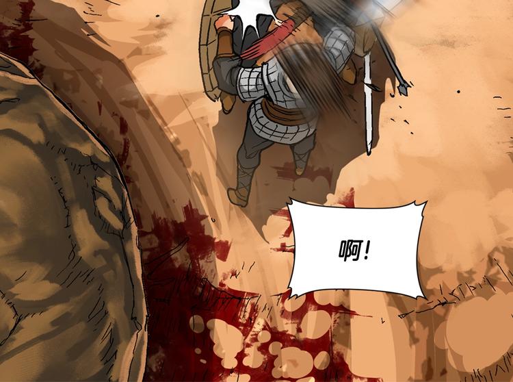 第1话 灵就业网站30