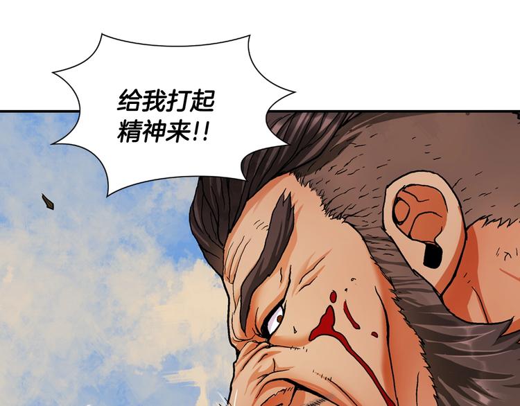 第1话 灵就业网站31