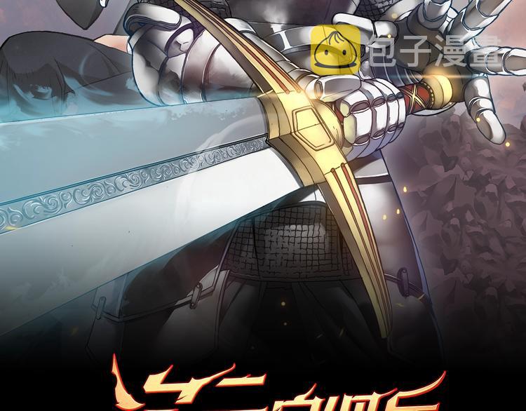 第1话 灵就业网站40