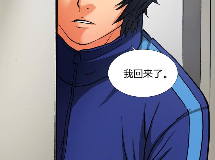 第1话 灵就业网站48