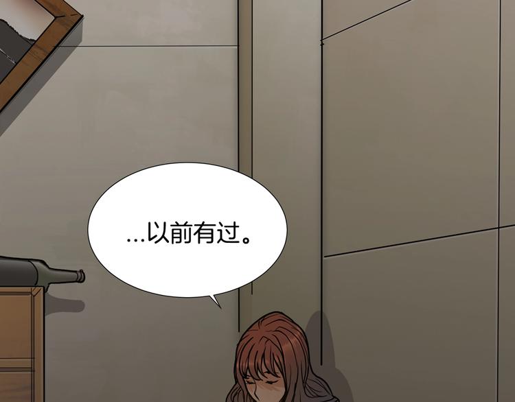 第1话 灵就业网站63