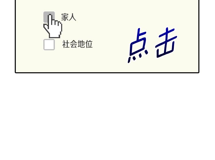 第1话 灵就业网站128