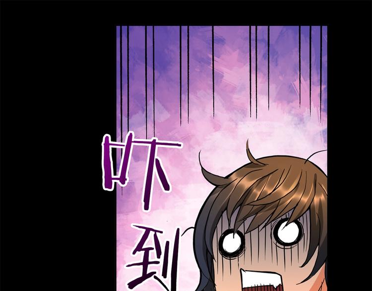第1话 灵就业网站67