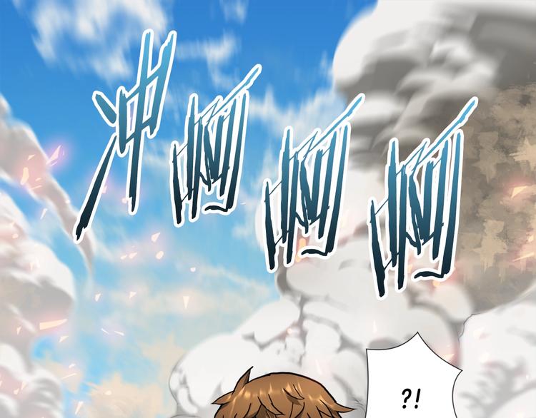 第1话 灵就业网站147