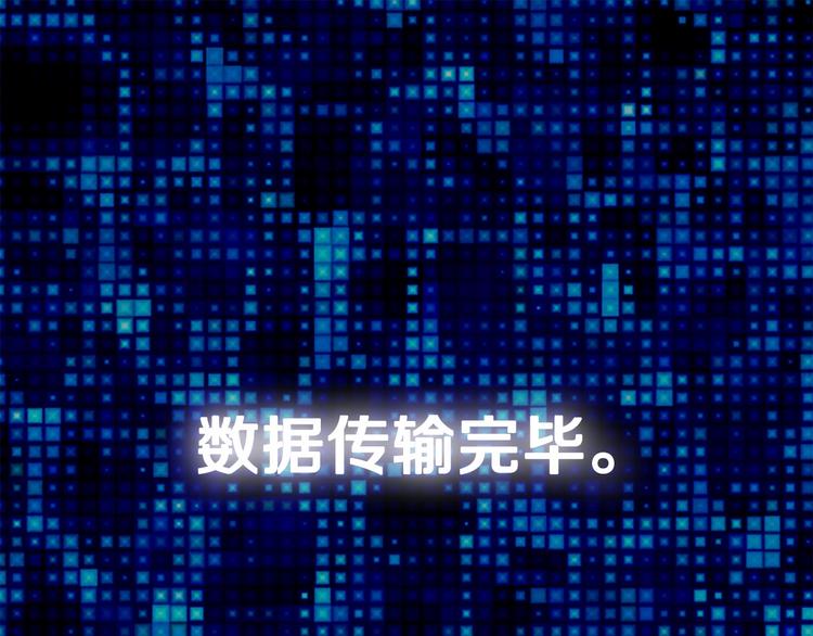 第1话 灵就业网站139