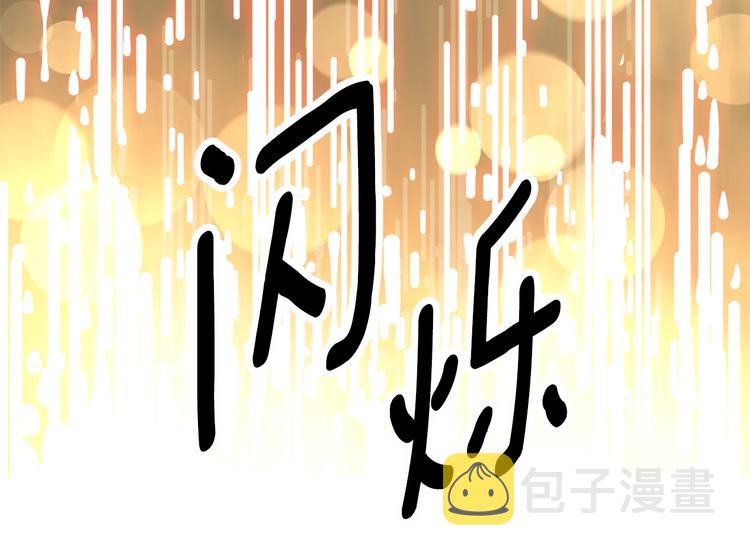 第1话 灵就业网站144