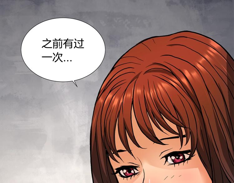 第1话 灵就业网站65