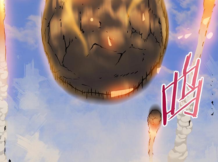 第1话 灵就业网站18