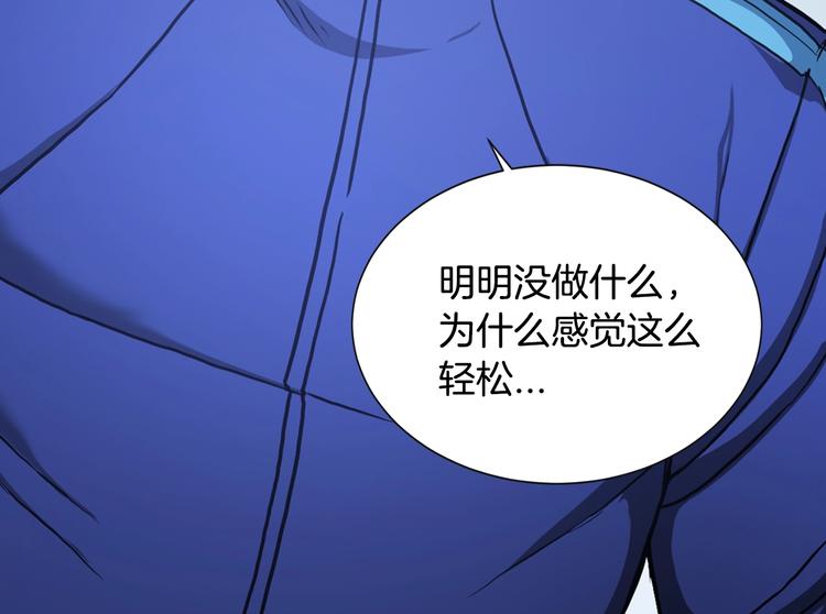 第1话 灵就业网站138