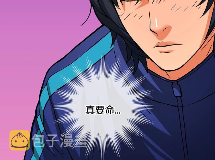 第1话 灵就业网站60