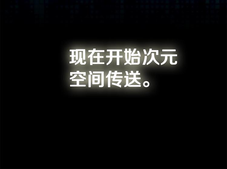 第1话 灵就业网站142